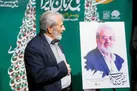 معلم نویسندگان انقلاب