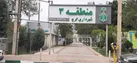 ببینید | فرازو فرود از مرفه نشینی تا مناطق کم برخوردار