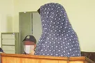 بخشش در وقت اضافه
