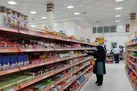 درج هم‌زمان قیمت تولیدکننده و مصرف‌کننده روی ۵۰ هزار کالا از امروز