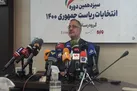 افشای ۲۰ نفر از مفسدان/ توضیح درباره تحصیل دختر در سوییس