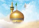 اینجا مشهد بهشت ایران‌زمین