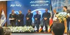 رتبه دوم کشوری در ارزیابی عملکرد مخابرات ایران