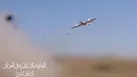 پنجمین عملیات پهپادی مقاومت عراق علیه اراضی اشغالی
