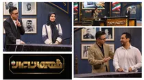 پویشی ملی برای قهرمانان وطن