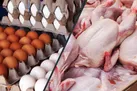 افزایش قیمت مرغ و تخم مرغ اعلام نشده است