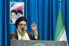 نامگذاری سال، ترسیم راه برای مسئولان و مردم است