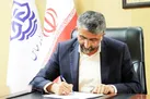 پیام تبریک شهردار بندر عباس به مناسبت هفته محیط زیست