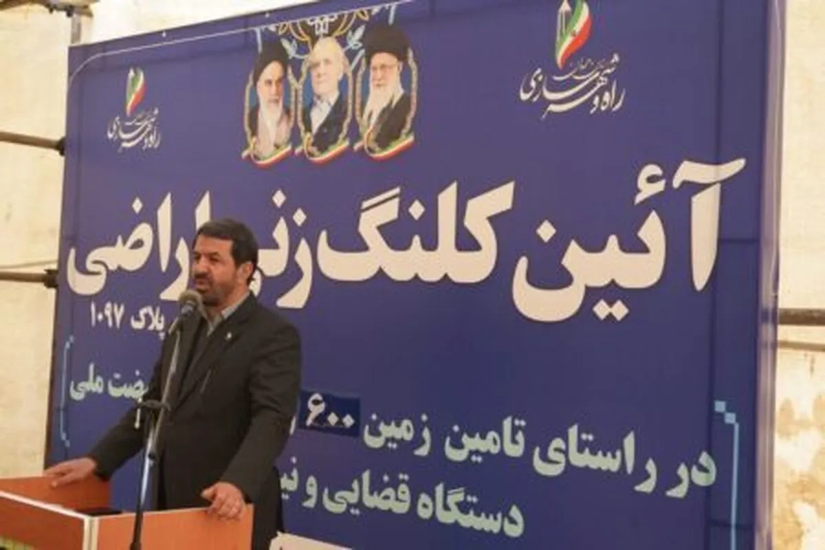 تأمین مسکن اقشار مختلف در همدان با سرعت دنبال می‌شود