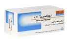 تداخل لووتیروکسین با مکمل‌ ها و رژیم غذایی را بشناسید