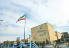 چاله صدور مجوز در مسیر گردشگری !