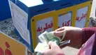 یزدیها 70 میلیارد ریال فطریه و کفاره دادند