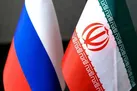 ایران و روسیه ۴ سند همکاری امضا کردند