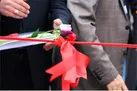 بهره برداری از ۳۱۰ طرح بهزیستی در خوزستان
