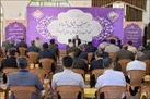 میزبانی شورای اسلامی شهر نجف آباد از میهمانان بزرگداشت هفته شوراهای شهر و روستا