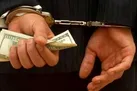 مسدود شدن حساب بانکی ۷۰۰ فعال غیر مجاز ارزی