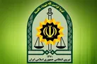 انهدام یک باند تروریستی و دستگیری اعضای آن توسط پلیس