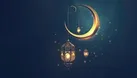 ماه رمضان و زیست مومنانه