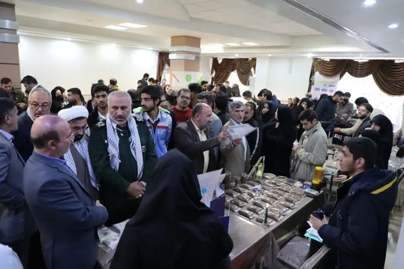 برگزاری جشنواره جهادگران علم و فناوری در چهارمحال و بختیاری