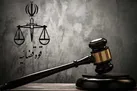درخواست قصاص چشم برای جوان مغازه‌دار