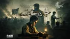 🎭 «جان سخت» به رادیو نمایش رسید