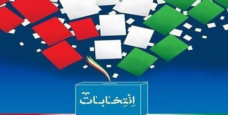 مناظره انتخاباتی تشکل‌های دانشجویی و فعالان سیاسی در «شش در دو»