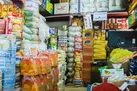۴۰۰ گروه بازرسی در استان تهران فعالیت می‌کنند