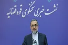 انتصابات جدید در قوه قضاییه/ صدور حکم اعدام برای جاسوس امریکایی که باعث ترور سردار سلیمانی شد