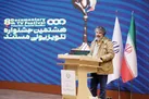 روایت عدالت ؛ رسالت مستند