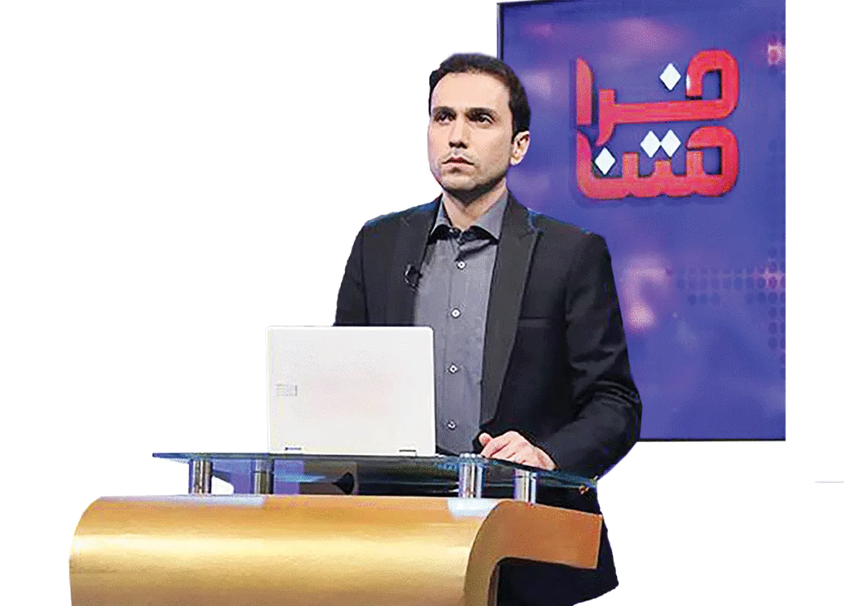 افزایش نرم‌خبر در قاب تلویزیون «هواشناسی خبر خوب»!