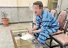 سرقت میلیاردی در پوشش نظافتچی