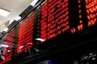 بورس سبزپوش به کار خود پایان داد/ رشد ۱۴۰۰ واحدی شاخص