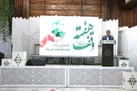سنت حسنه وقف یکی از ارزش های اجتماعی و فرهنگی اسلام است
