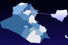 بازداشت سرکرده خطرناک داعشی در عراق