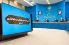 توسعه سرمایه‌گذاری لازمه اصلی جهش تولید در استان یزد