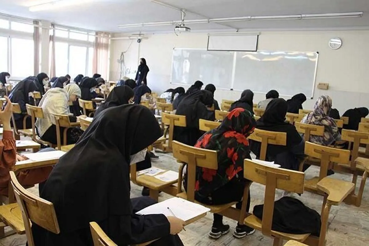 دغدغه‌های شهریوری دانشجویان