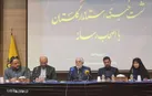 خبرنگاران شأن خود را بالاتر از حمایت از یک نامزد خاص بدانند