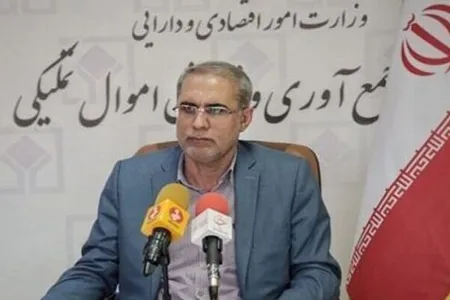 انهدام ۳۰۹ میلیارد تومان داروی غیرقابل استفاده | مزایده خودروهای خارجی قاچاق در مناطق آزاد