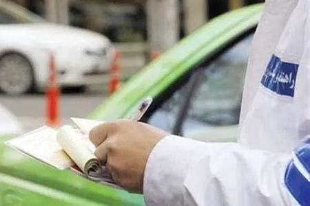 حذف کروکی‌ های کاغذی تصادفات