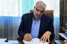 تشکر وزیر نفت از سپاه برای نجات نفتکش ایرانی از چنگ آمریکا