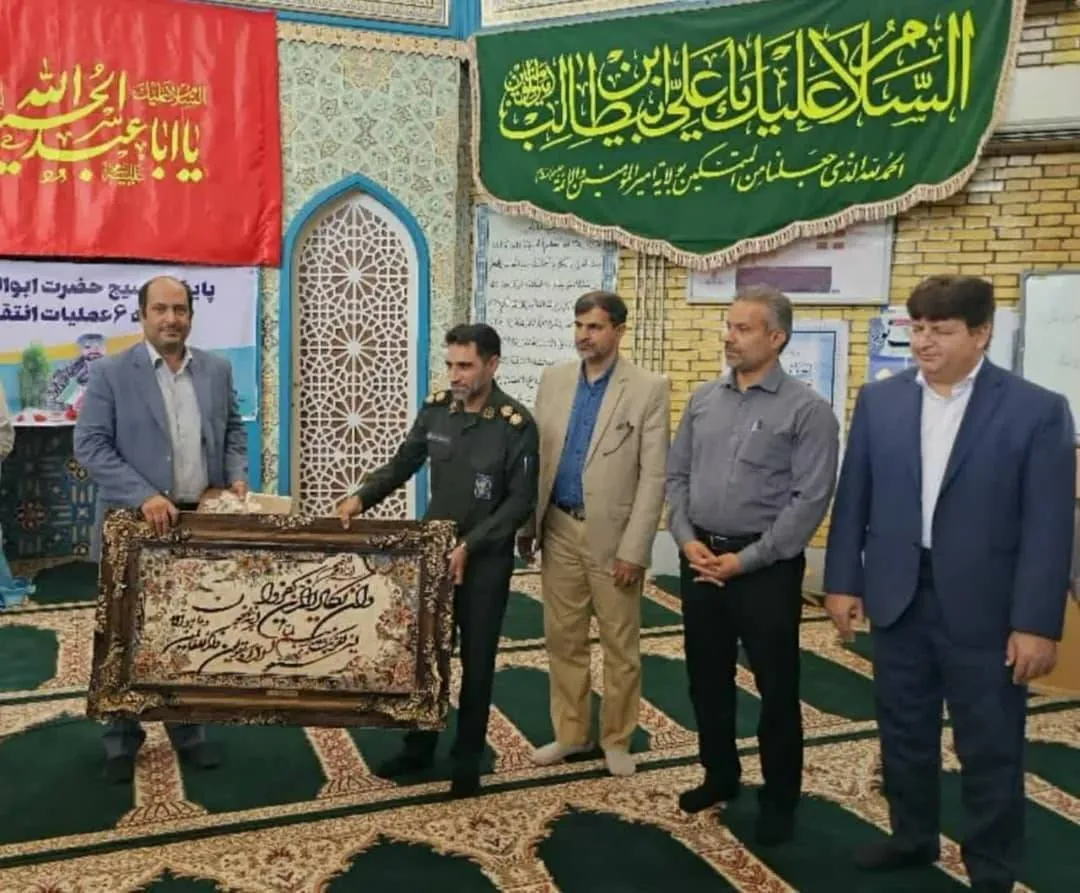 سرپرست منطقه ۶ عملیات انتقال گاز تجلیل و تقدیر شد