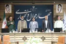 برگزاری چهارمین جلسه ستاد کنگره ملی ۲۵۰۰ شهید چهارمحال و بختیاری