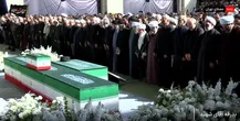 ببینید ا اقامه نماز بر پیکر مطهر رهبر شهید امت