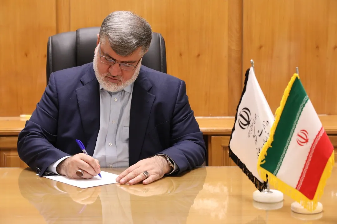 پیام استاندار خراسان رضوی به مناسبت  انتخابات