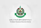 واکنش حماس به عملیات ضدصهیونیستی در شمال رام الله