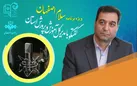 تمهیدات لازم برای برگزاری منظم امتحانات نهایی اندیشیده شده است