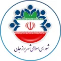 پیام تبریک به مناسبت روز *خبرنگار*