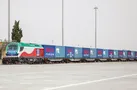 راه ابریشم