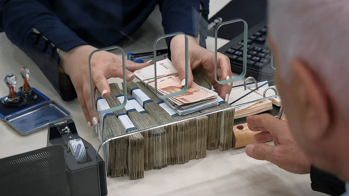 وام ۶۰ میلیون تومانی بازنشستگان تأمین اجتماعی از تیرماه پرداخت می‌شود | جزئیات ثبت‌نام و شرایط دریافت
