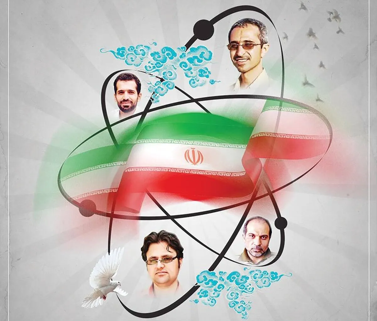 گمنامان تاریخ‌ساز